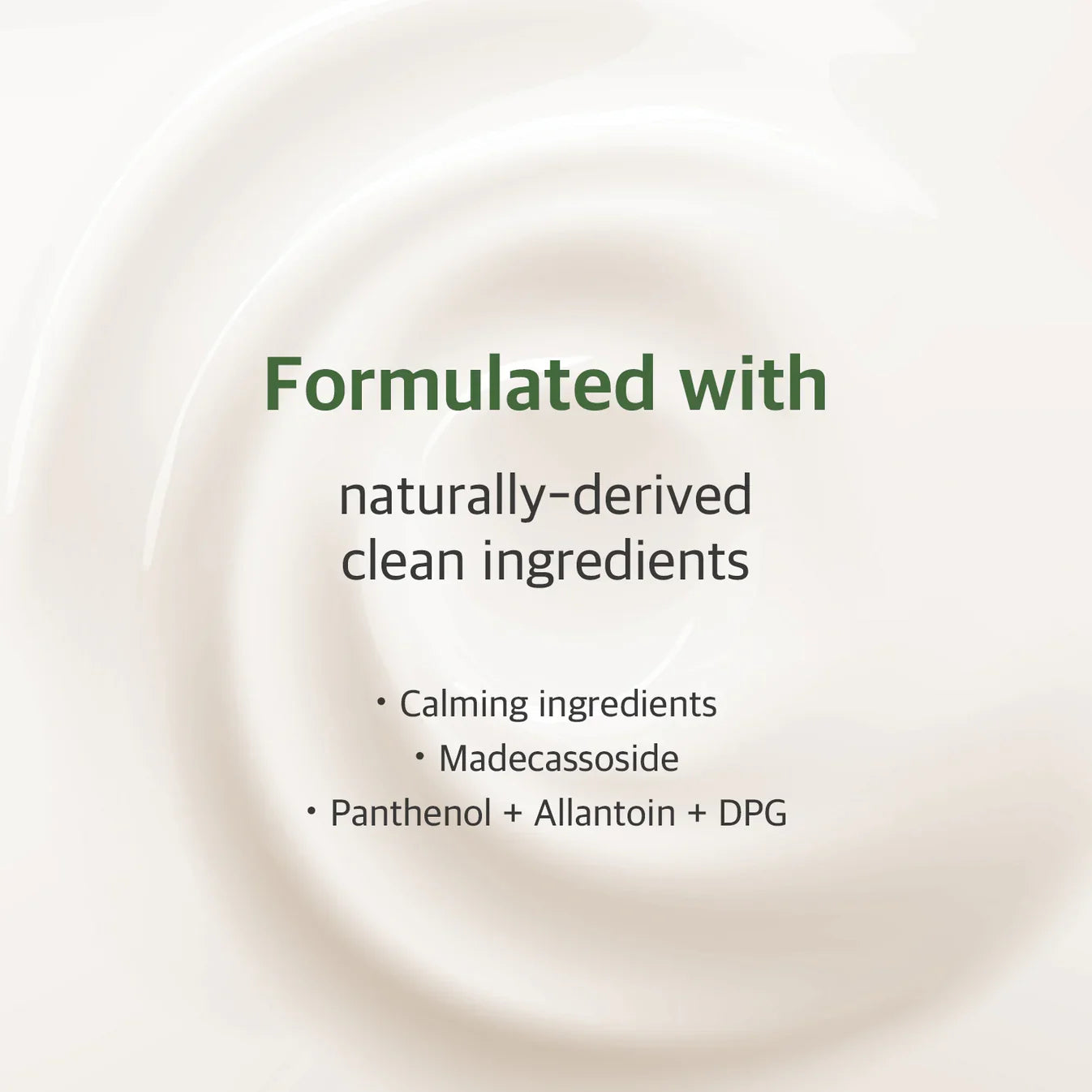 Round Lab Mugwort Calming Cream