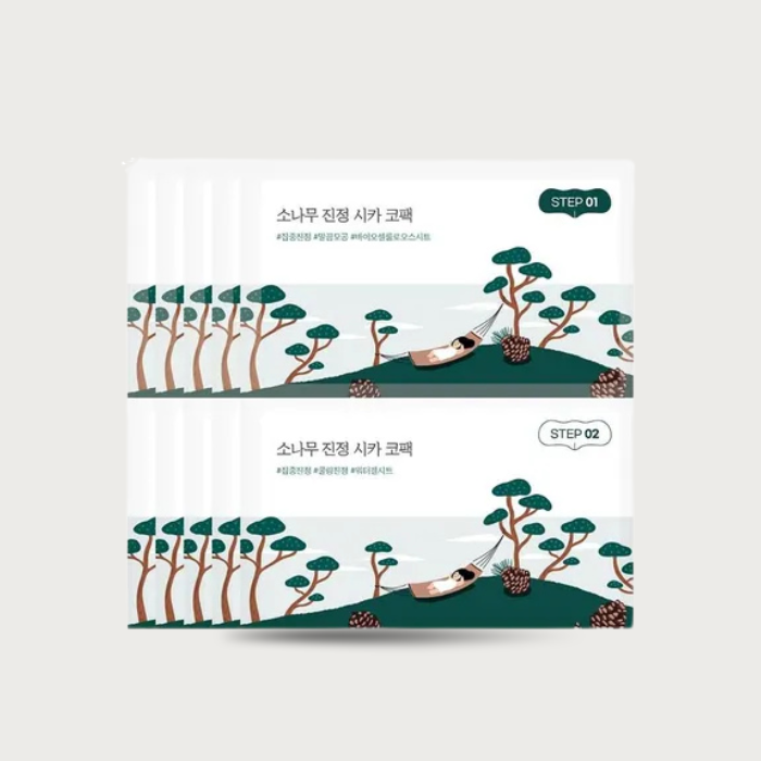 Round Lab Pine Calming Cica Nose Pack
