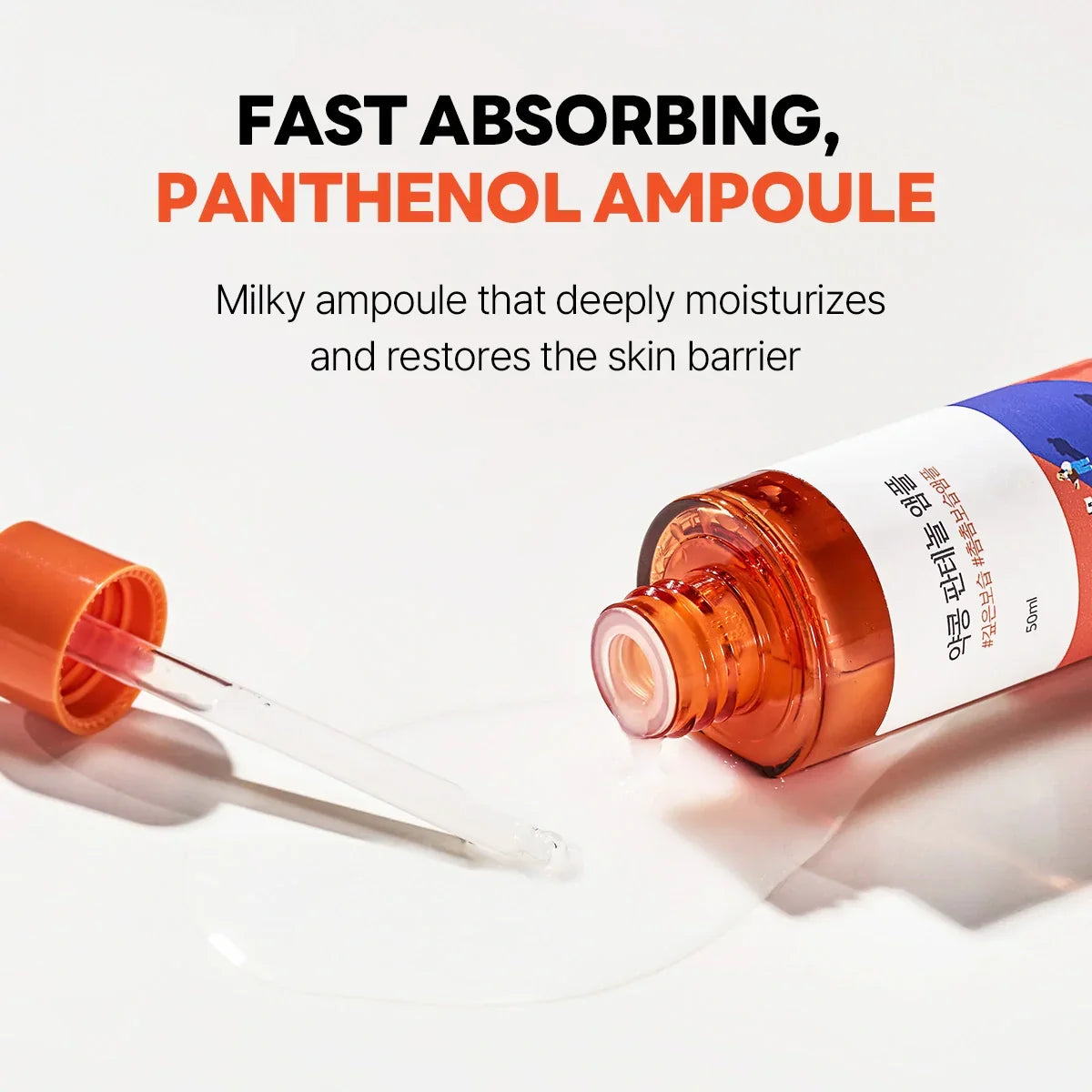 Round Lab Soybean Panthenol Ampoule