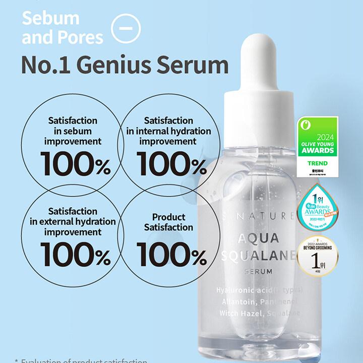 S. Nature Aqua Squalane Serum