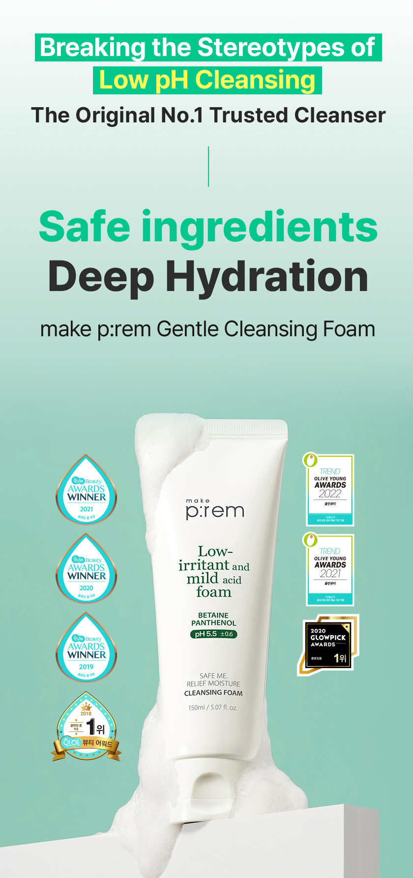 make p:rem Safe Me Relief Moisture Cleansing Foam
