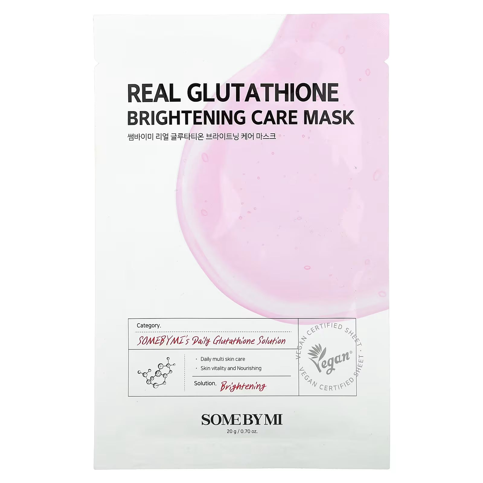 Some By Mi Glutathione Brightening Real Care Mask