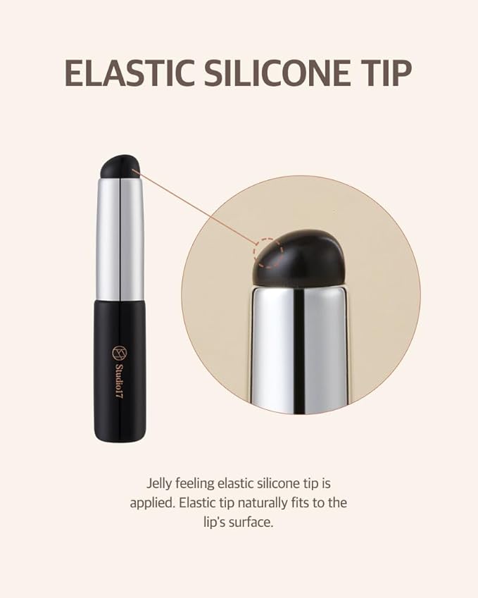 Studio17 Silicone Lip Brush