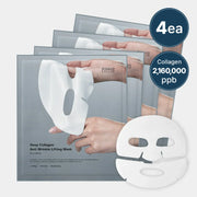Sungboon Editor Deep Collagen Power Boosting Mask - 1 Box of 4 Sheets