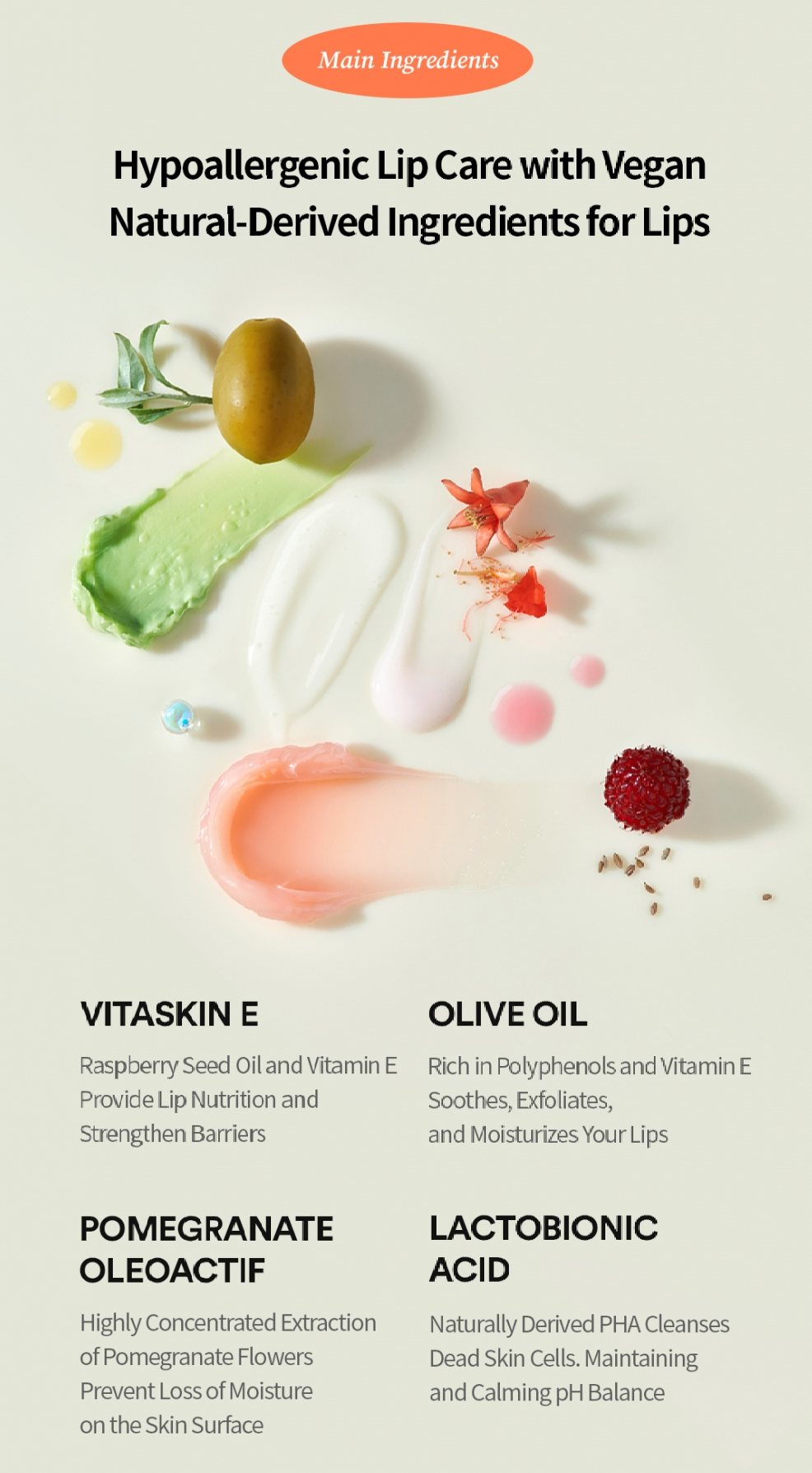 Tocobo Vita Glazed Lip Mask