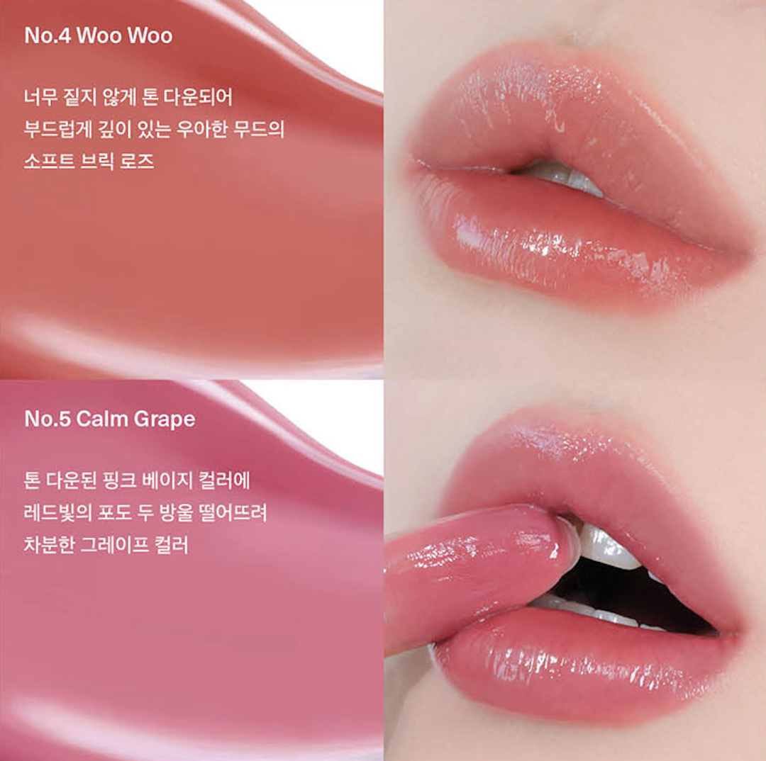 Unleashia Sisua Berry Shot Lip Tint