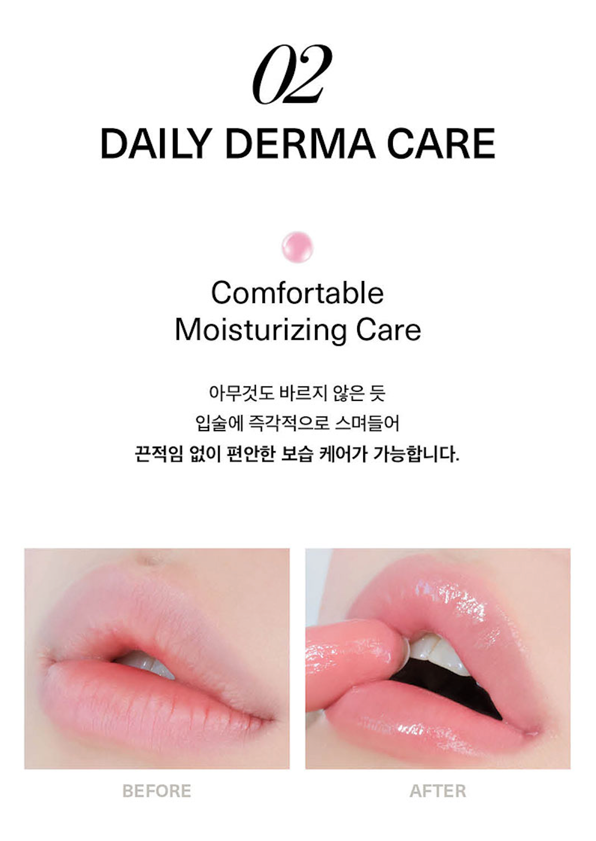 Unleashia Sisua Berry Shot Lip Tint