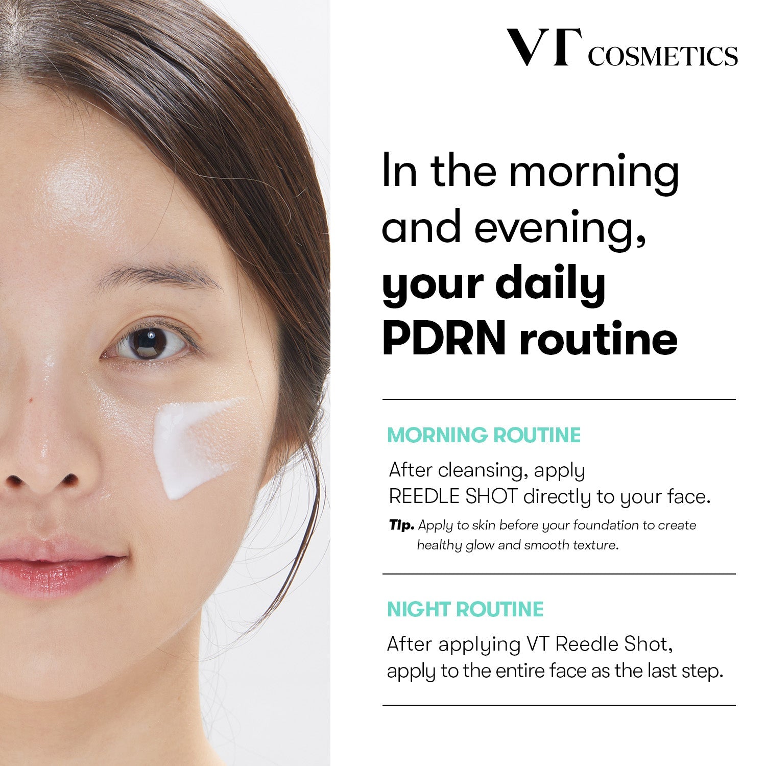 VT PDRN Essence