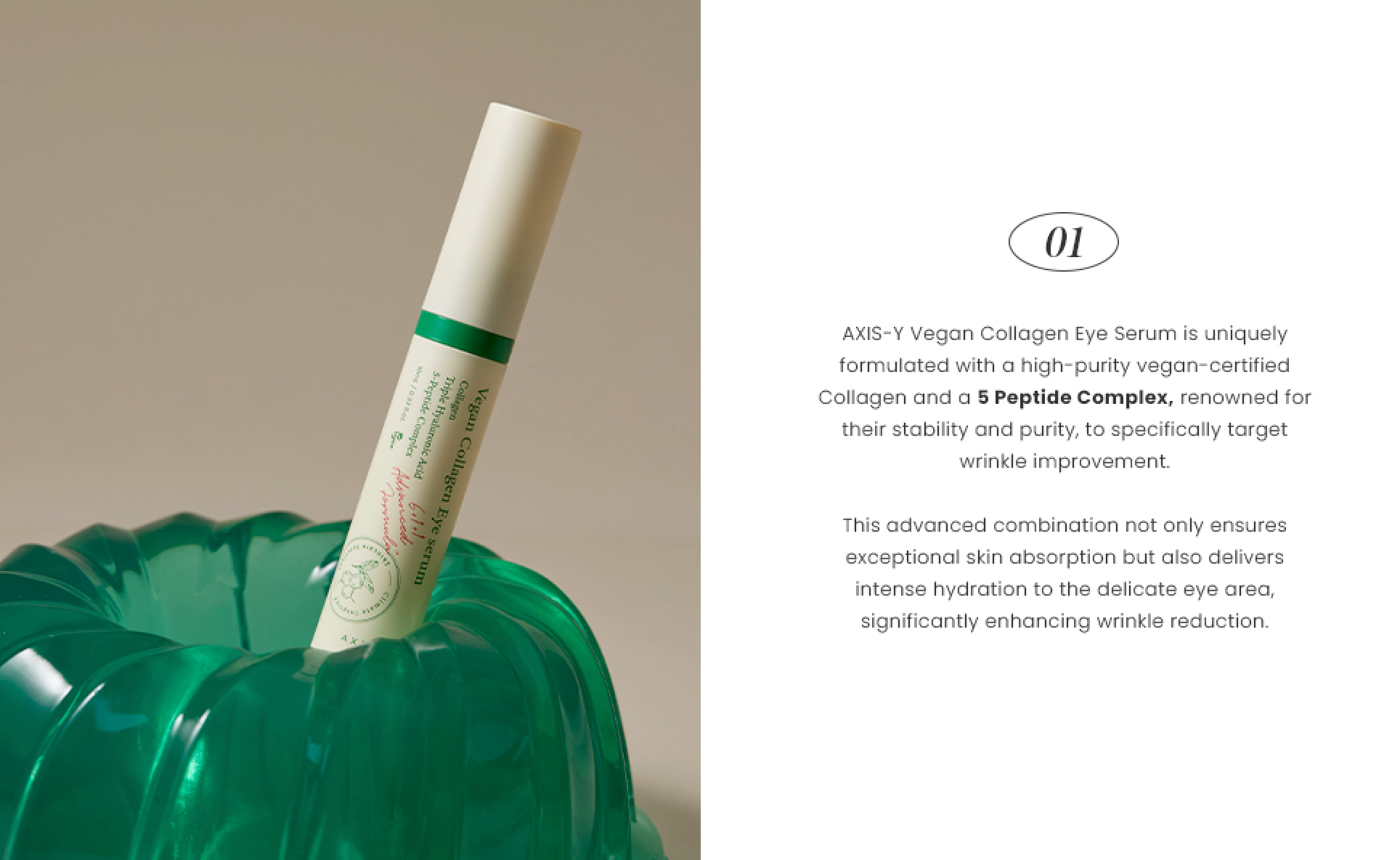 Axis Y Vegan Collagen Eye Serum