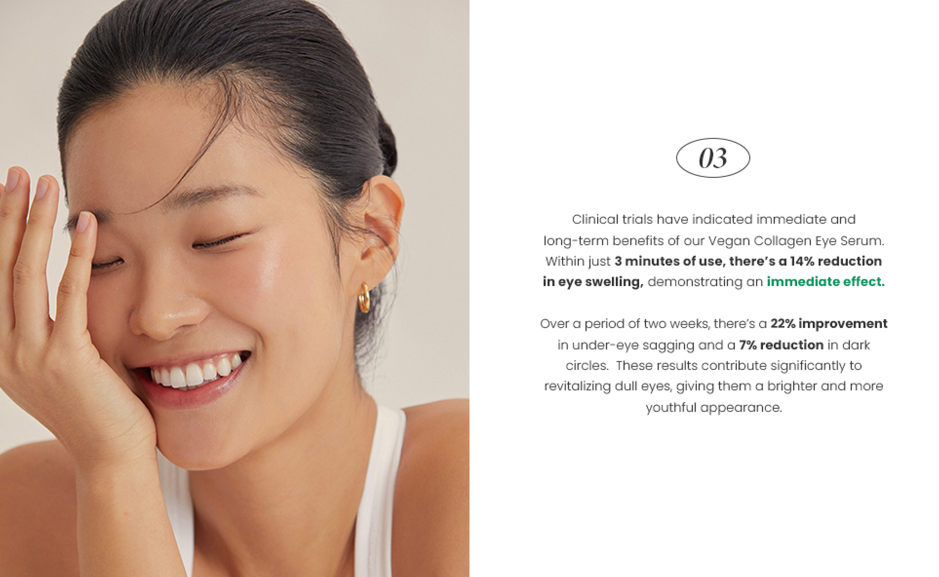 Axis Y Vegan Collagen Eye Serum