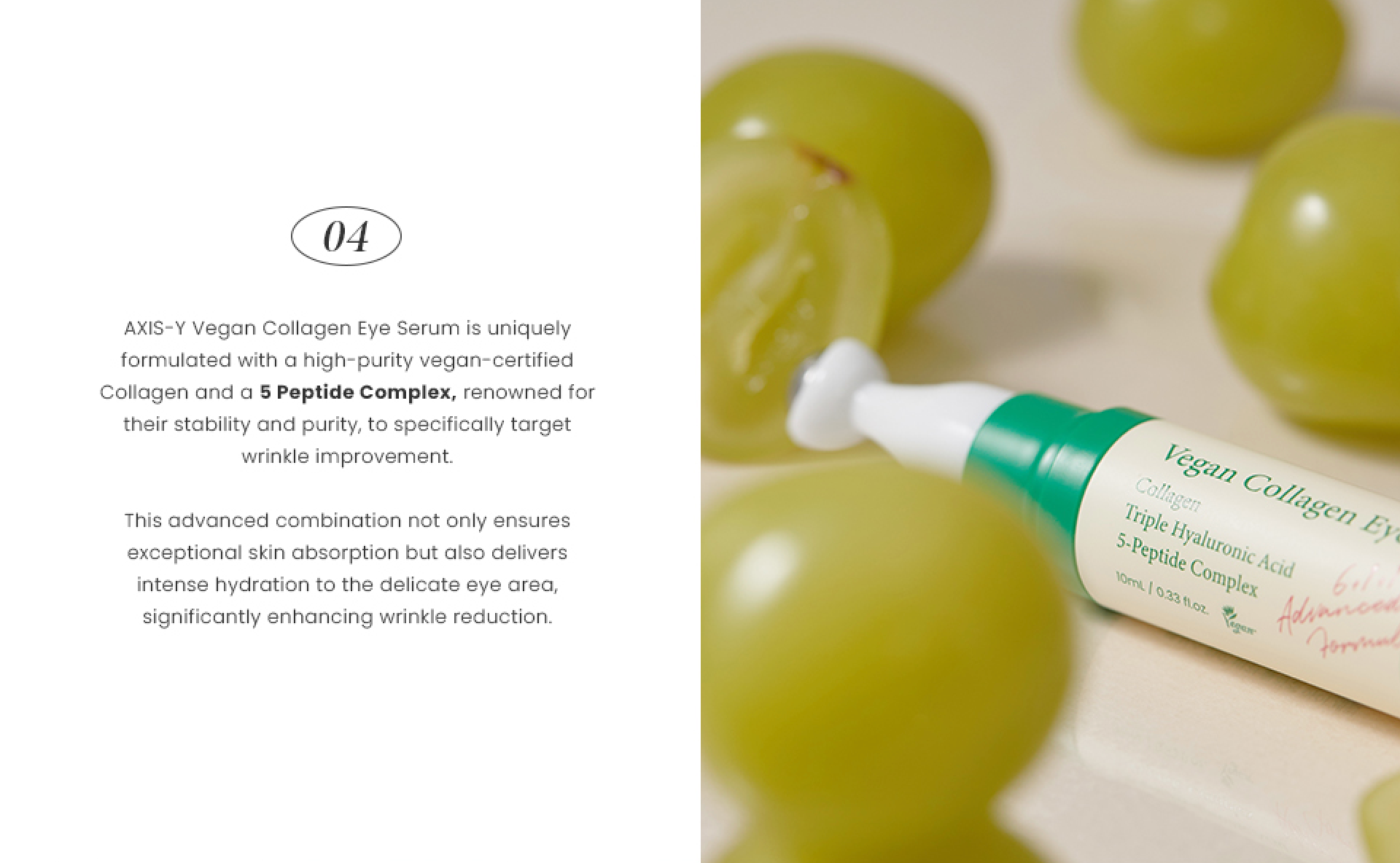 Axis Y Vegan Collagen Eye Serum