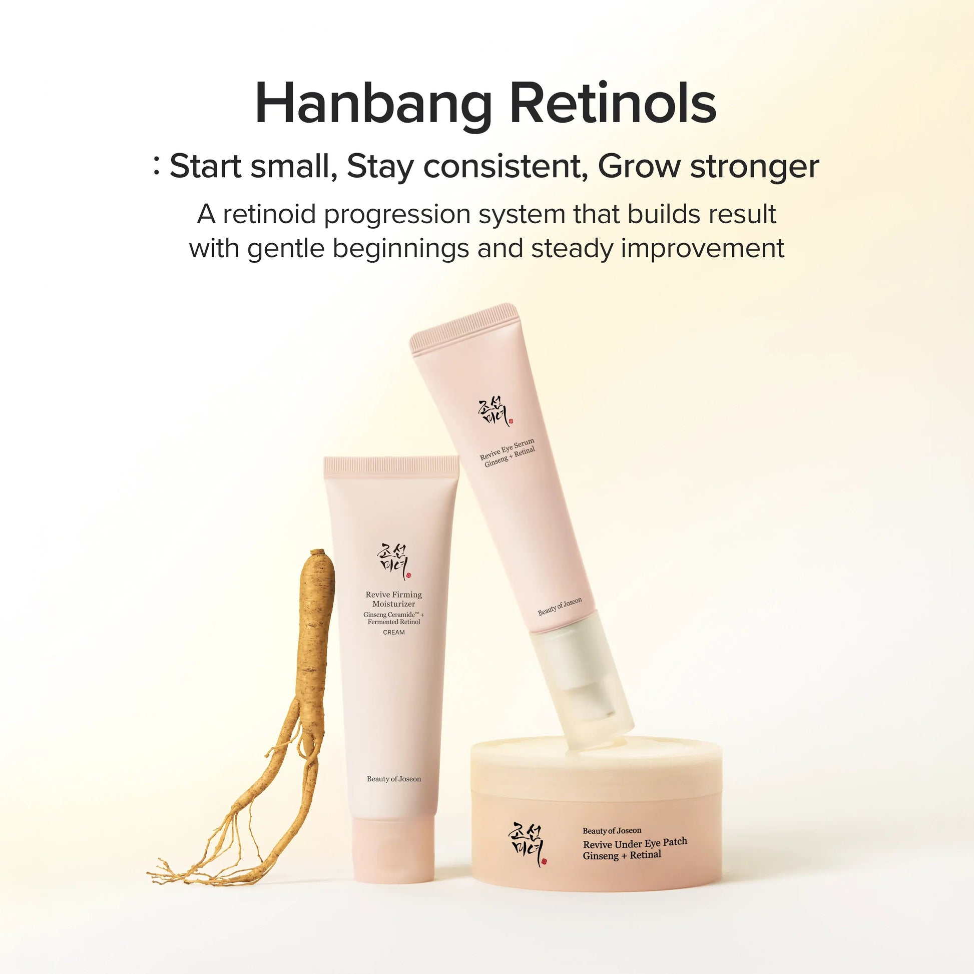 Beauty of Joseon Revive Firming Moisturizer: Ginseng + Retinol
