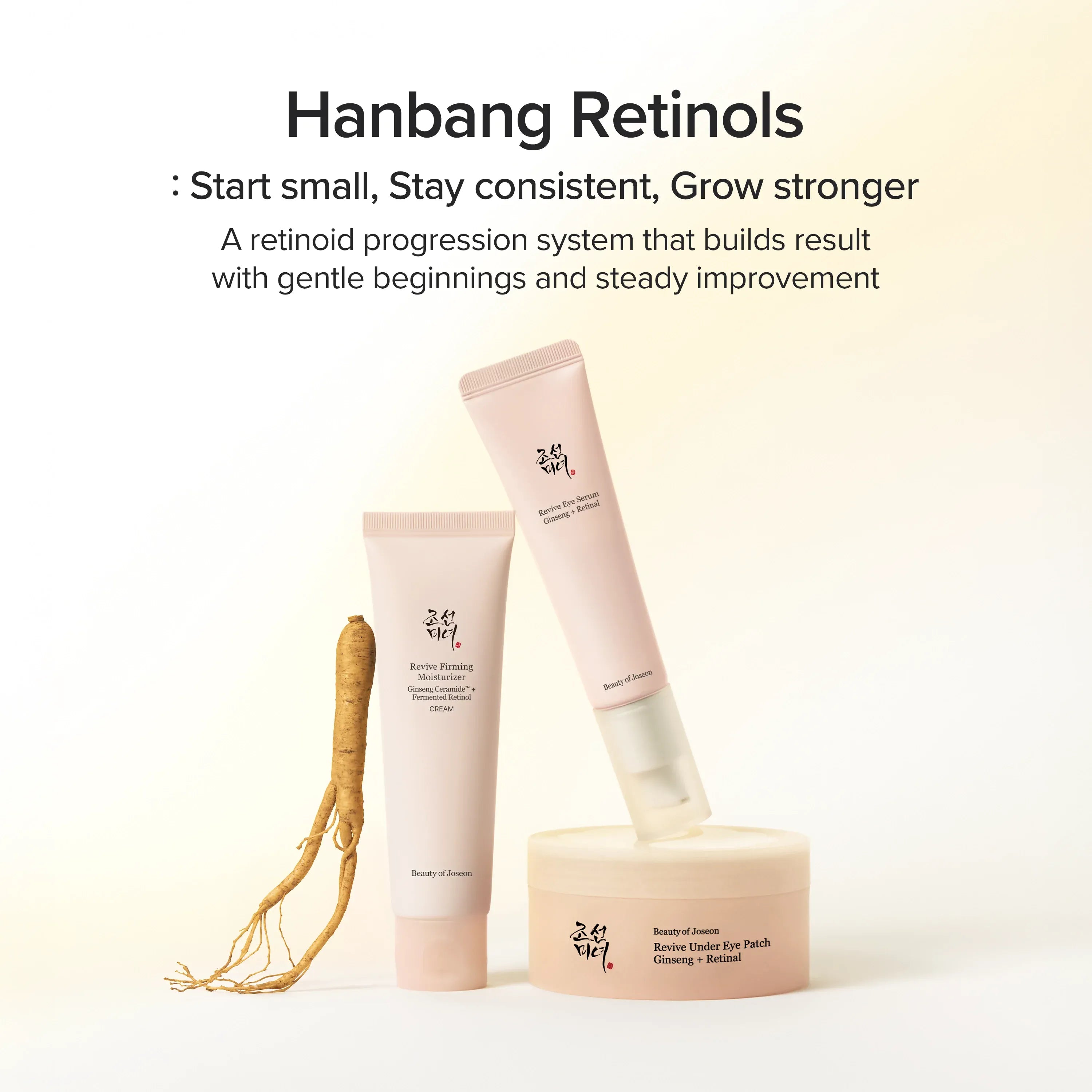 Beauty of Joseon Revive Firming Moisturizer: Ginseng + Retinol