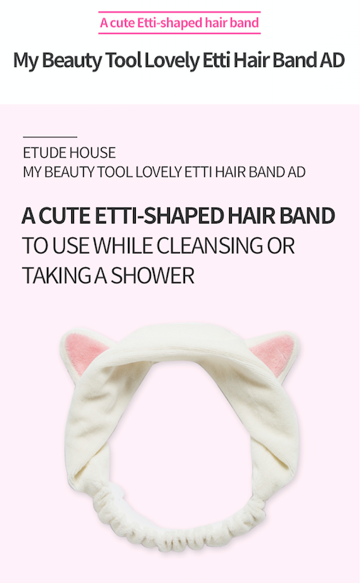 Etude House My Beauty Tool Lovely Etti Hairband