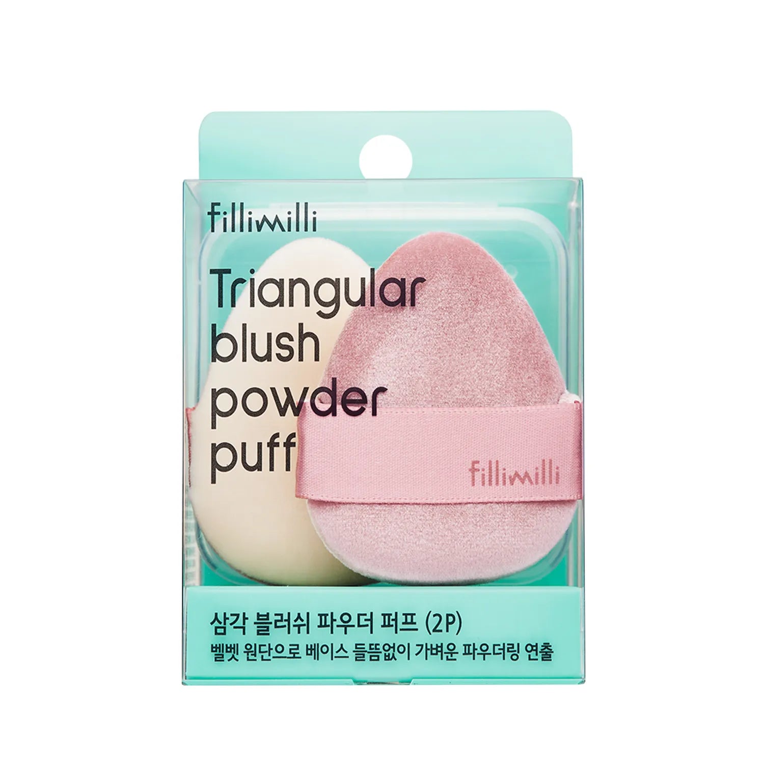 fillimilli Triangular Blush Powder Puff Set