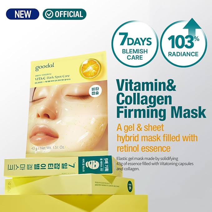 Goodal Green Tangerine Vita-C Dark Spot Care Gel Mask Sheet