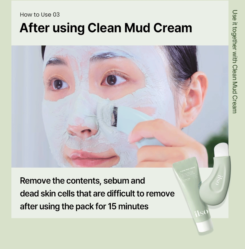 ilso Deep Clean Master (Blackhead Remover)