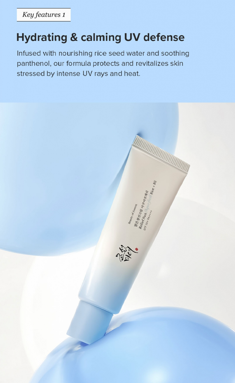 Beauty of Joseon Relief Aqua Fresh