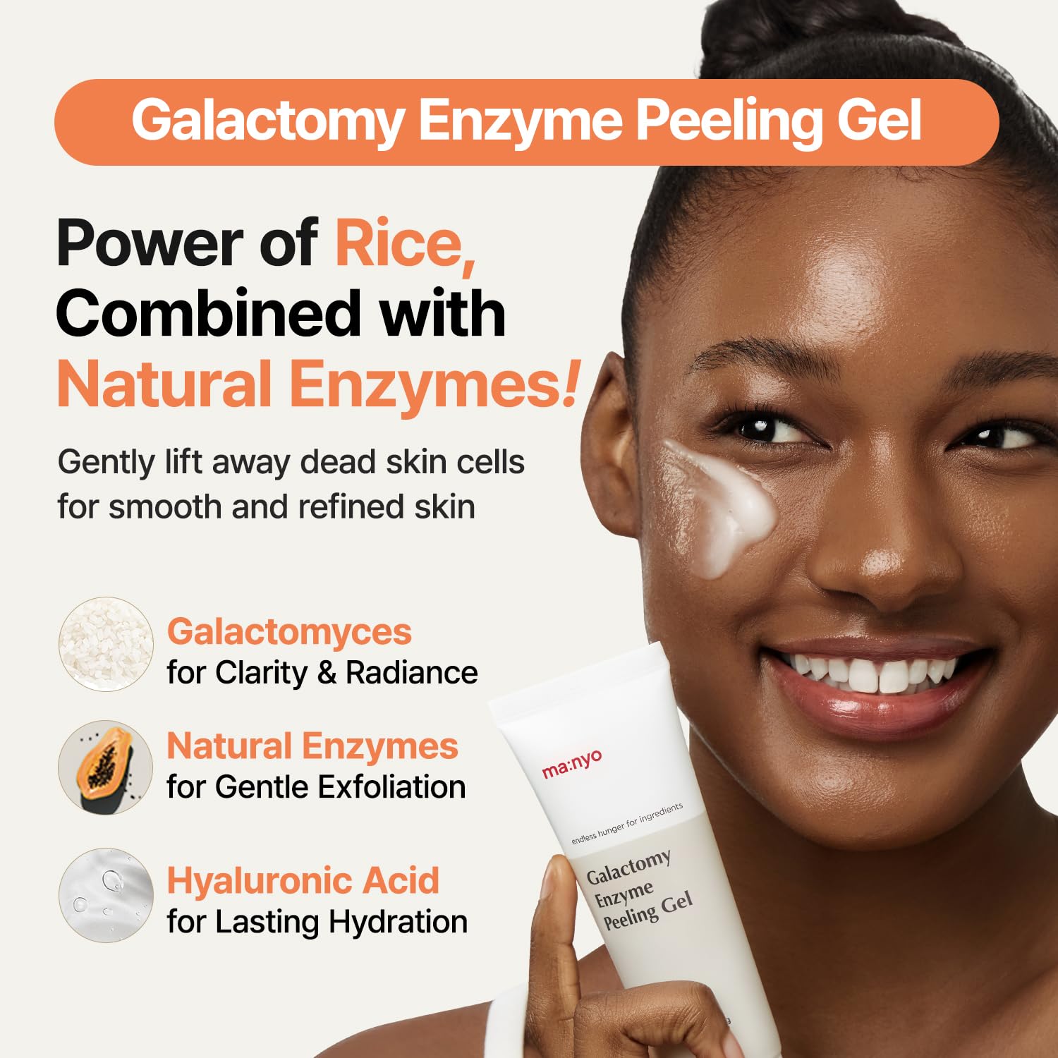 Ma:nyo Galactomy Enzyme Peeling Gel 75 ml