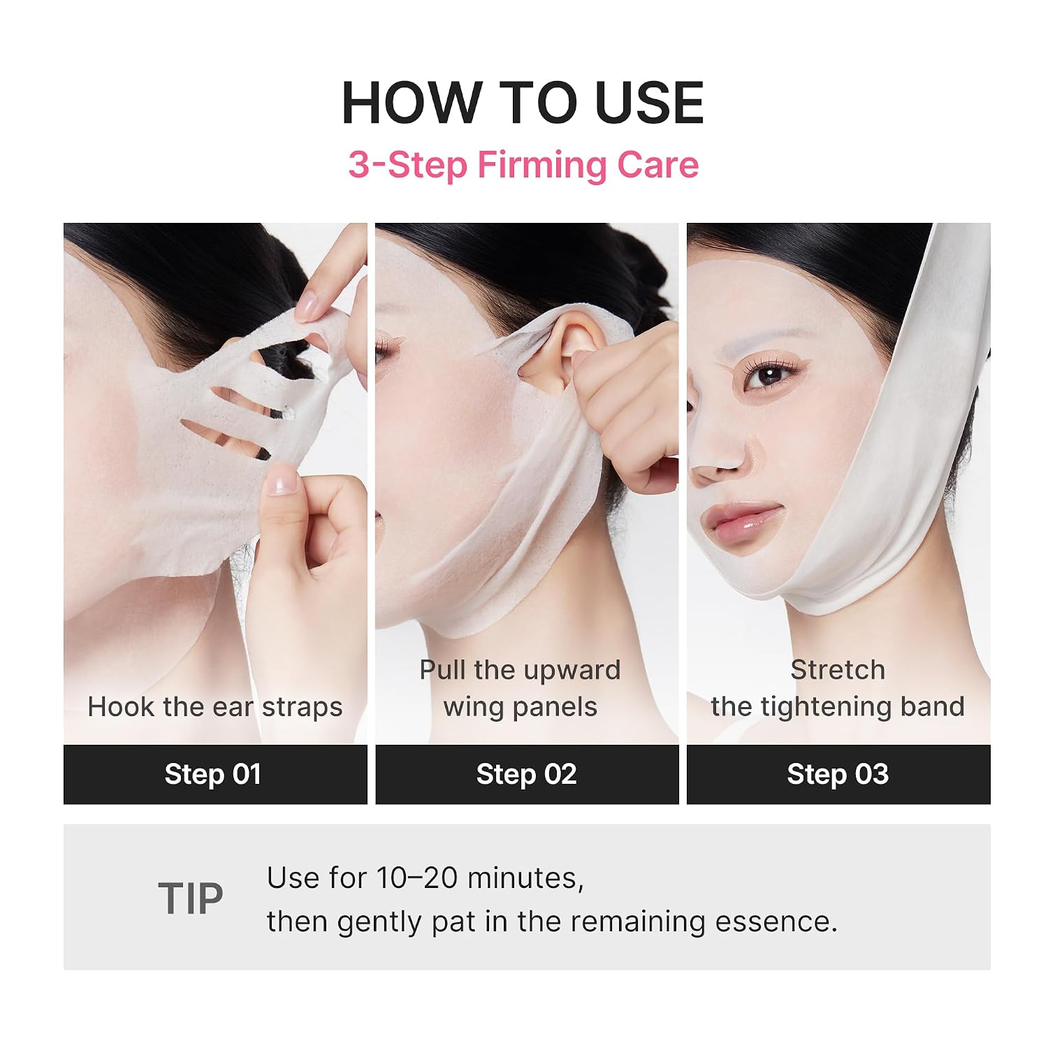 Medicube PDRN Pink Tension Up Mask Box
