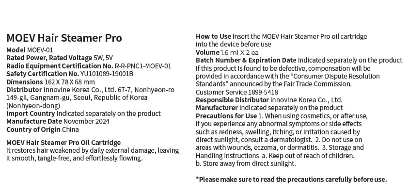 Moev Hair Steamer Pro