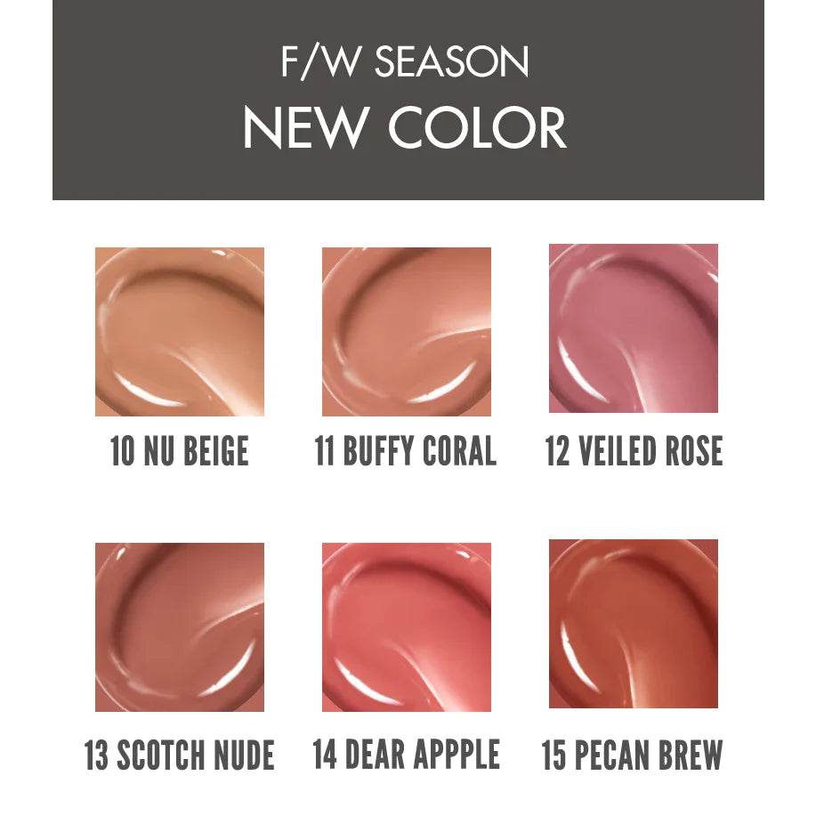 Rom&nd Glasting Melting Balm Dusty On The Nude Edition