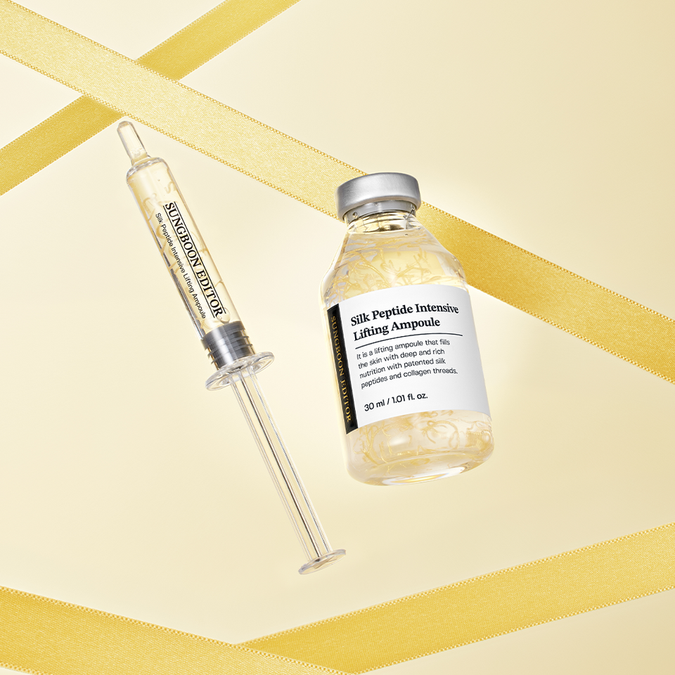Sungboon Editor Silk Peptide Intensive Ampoule